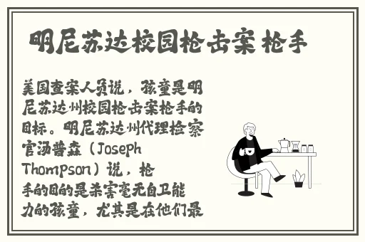 晚娘2视频